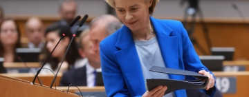 Урсула фон дер Лайен избра да не присъства на обсъждането на вота за недоверие срещу нея